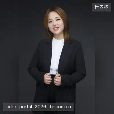 姜俊